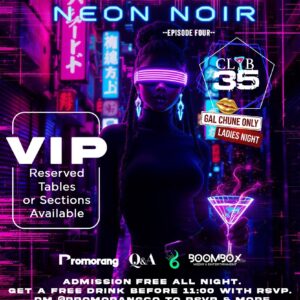 Cosmo - Neon Noir - RSVP